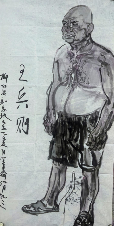 走遍中国:艺笔绘三晋,情牵黄河魂