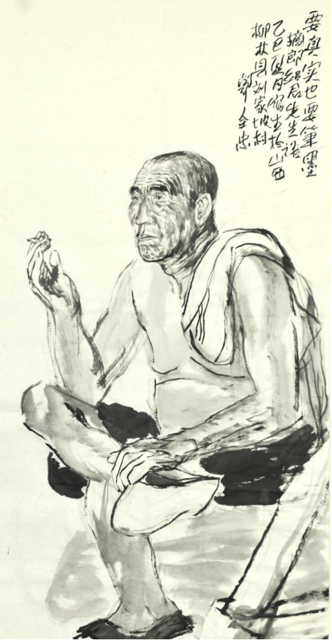 走遍中国:艺笔绘三晋,情牵黄河魂