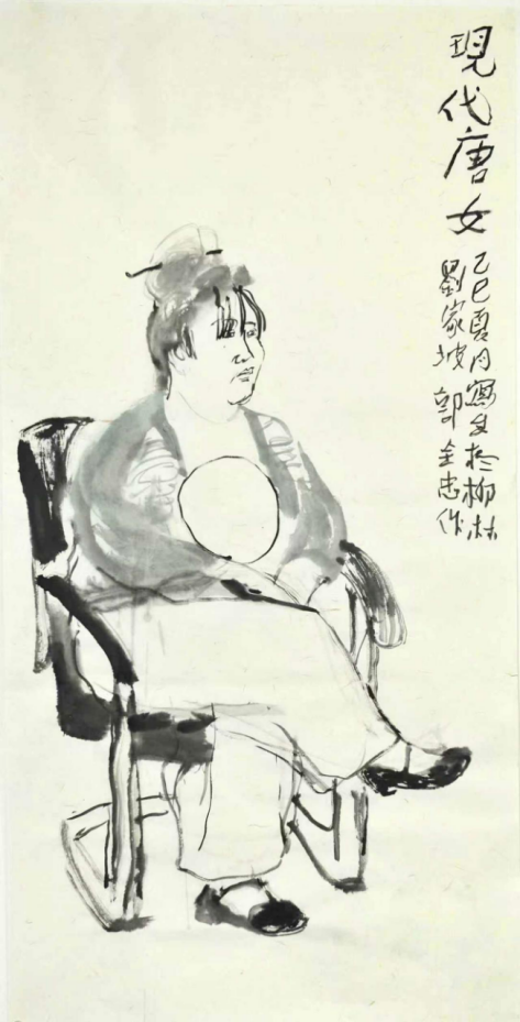 走遍中国：艺笔绘三晋，情牵黄河魂