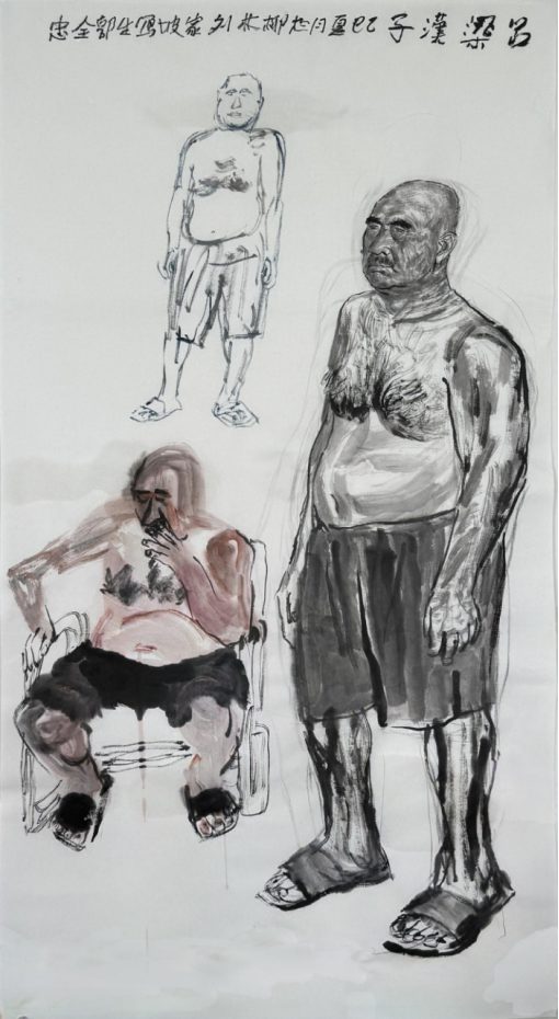 走遍中国:艺笔绘三晋,情牵黄河魂